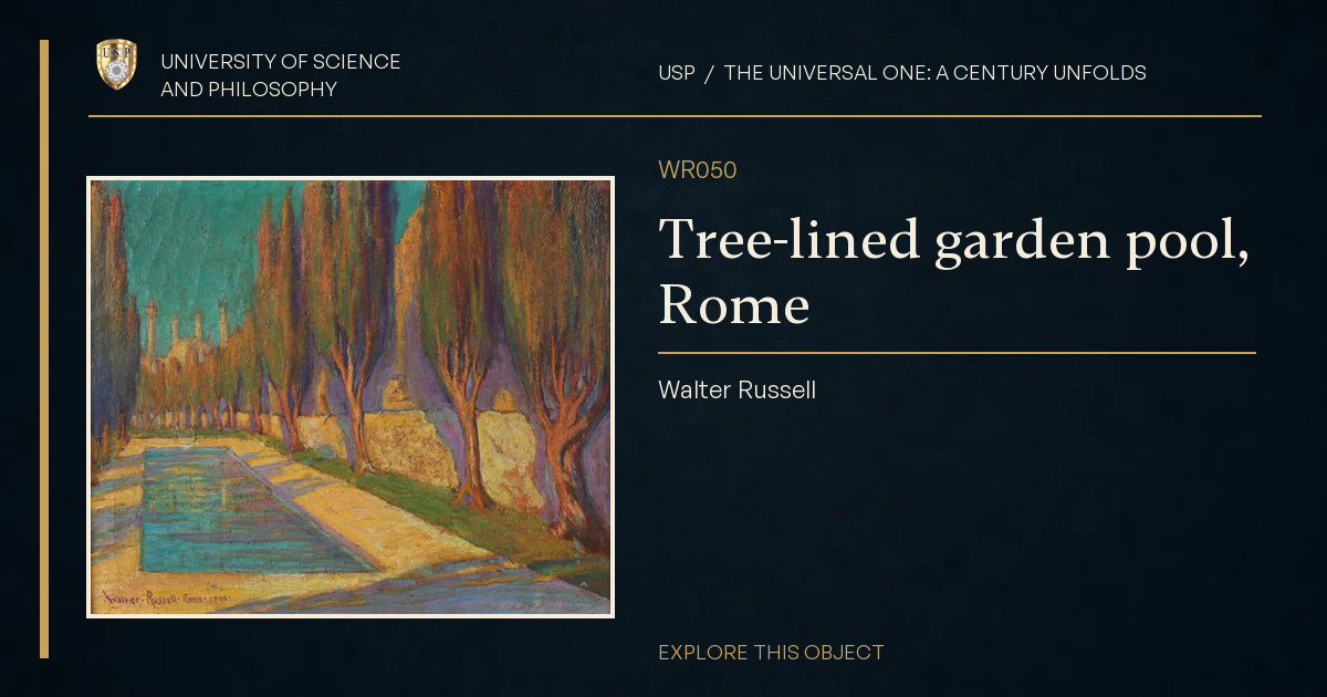 Tree-lined garden pool, Rome