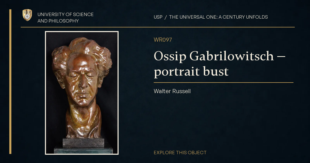 Ossip Gabrilowitsch — portrait bust